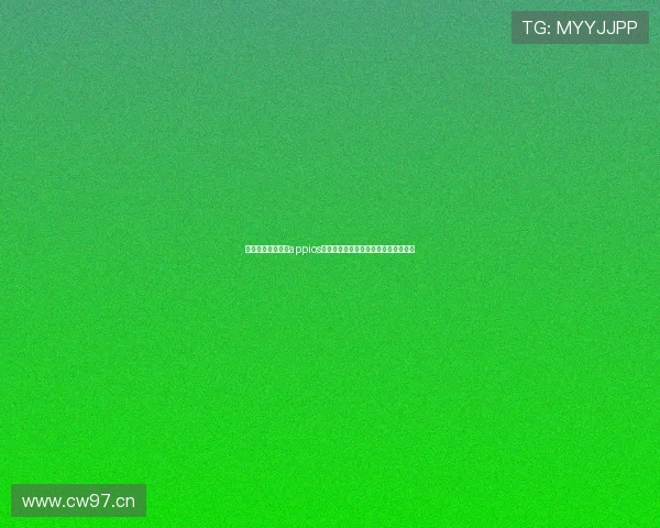 围绕雨燕直播下载appios打造流畅高清赛事观看体验指南全面版